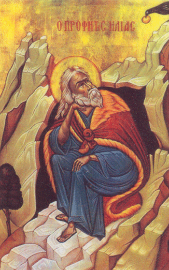 Prophet Elias